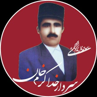 آوای بهمئی