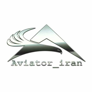 Aviator_iran