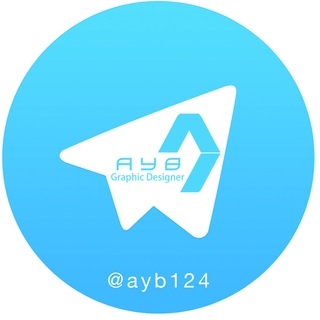 A.Y.B تصاميمـ