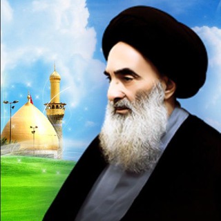 Ayətullah Sistani