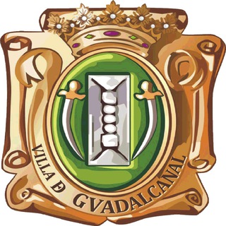 Ayuntamiento de Guadalcanal