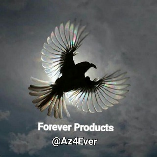 محصولات FOREVER