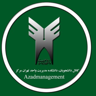 Azadmanagement?