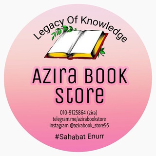 ?Azira Book Store??