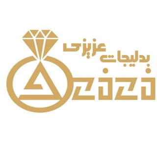 Azizi jewelry