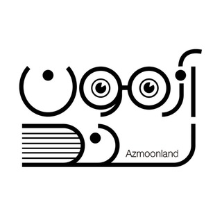 Azmoonland آزمون لند