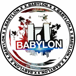 ✅? BABYLON MUSIC ?✅