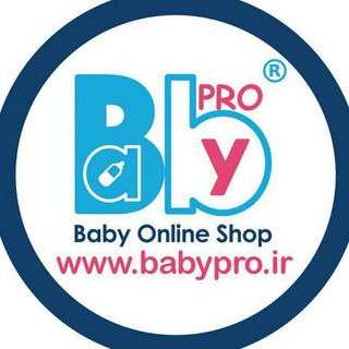 بیبی پرو | babypro