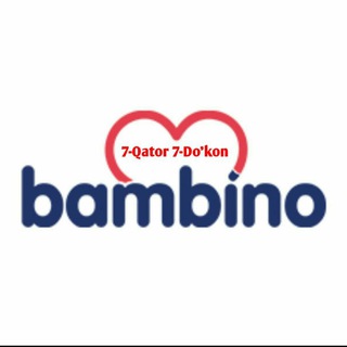 BAMBINO 7/7 ?