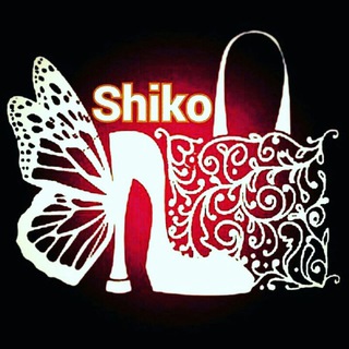 Shiko