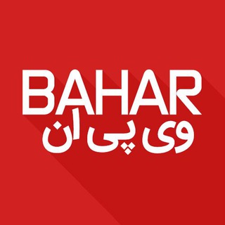 BaharVPN