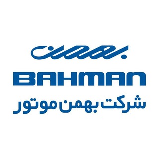 BahmanMotorCo