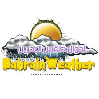 Bahrainweather