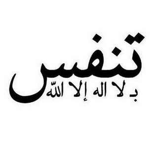 ?بّحــۣۗۛـۣۗۛـۣۗۗۛـۣۗۛرَ الُﺣـۣۗۛـۣۗۛـۣۗۗۛـۣۗۛ?ـۣۗۛـۣۗۛـۣۗۗۛـۣۗۛبّ?