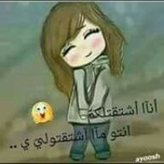 ? سطلــه عاطل ونقـــــة بايره ?