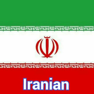 Iranian