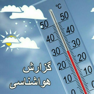 جهان نیوز