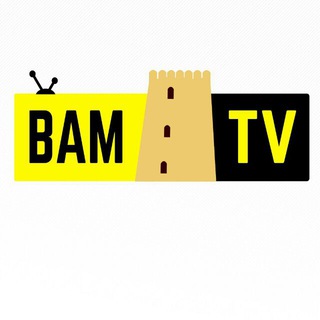 بم تیوی | BamTV