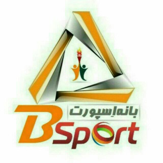 BANEH SPORT