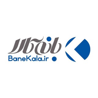 BaneKala | فروشگاه اینترنتی بانه کالا