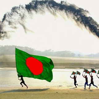 Bangladesh