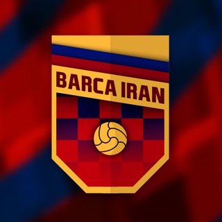 BARÇAIRAN