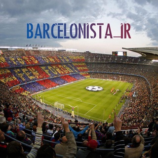 Barcelonista