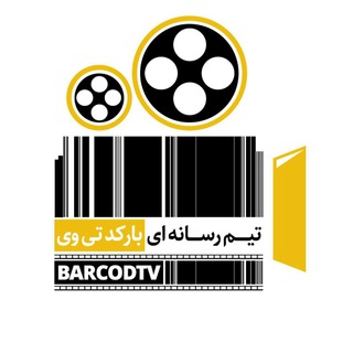 بارڪـُـد TV ?