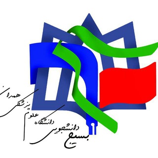 Basij.o.p.h