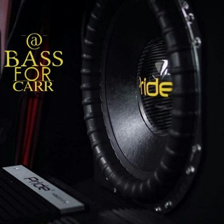 BASS FOR CAR?