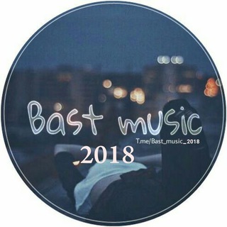 Bast_music_2018