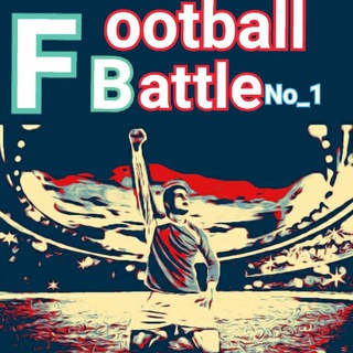 Footbal Battle?