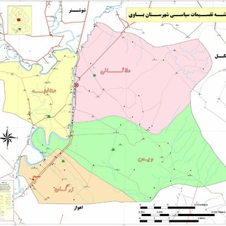 کانال فرهنگیان باوی