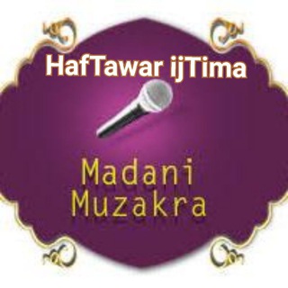 BAYAN HAFTAWAR IJTIMA