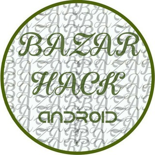 ? bazar hack ?