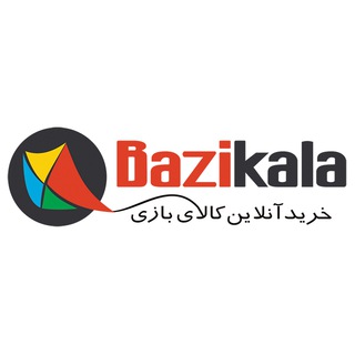 بازی کالا