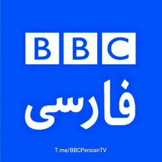 BBCPersian TV