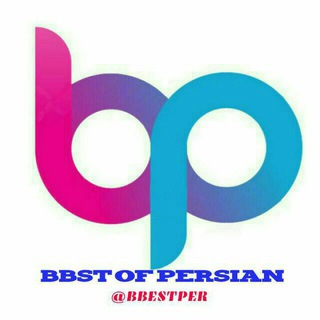 BBST OF PERSIAN