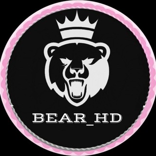 KING BEAR HD