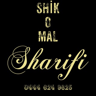 SHİK O MAL SHARİFİ