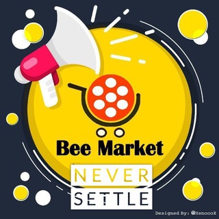 ?Bee Market™ [? ቢ ገበያ ? ]