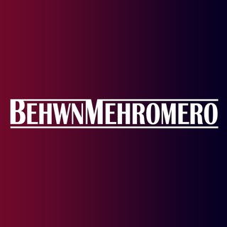 Behwnm and Mehromero