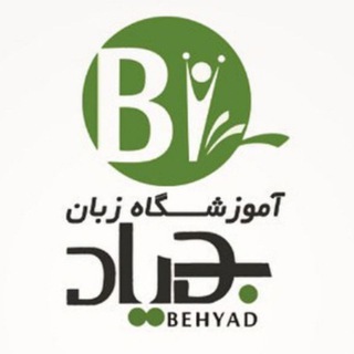 Behyad Language Academy ??