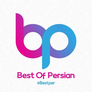 BEST OF PERSIAN ?️