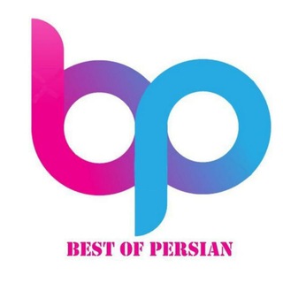 BIST OF PERSIAN ?