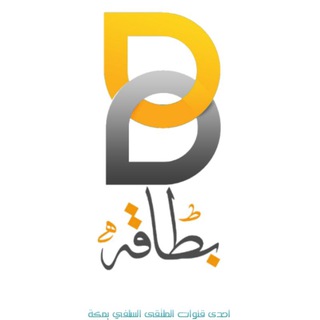 [ بِطَاٰقَةْ ] - Betaqa@