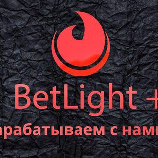 BetLight+