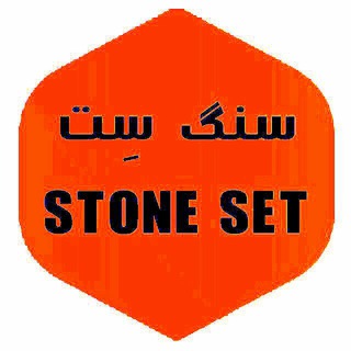 مبلمان شهری ست stone set گلدان آبنما نیمکت سنگی بتنی فایبر گلاس مجسمه نما رومی باربیکیو فلاورباکس