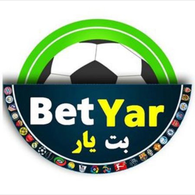 Betyar | بت يار