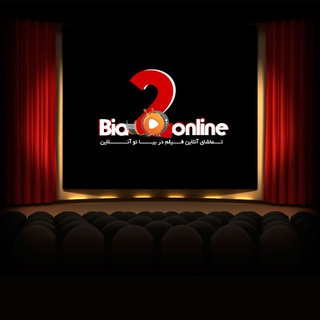 Bia2Online